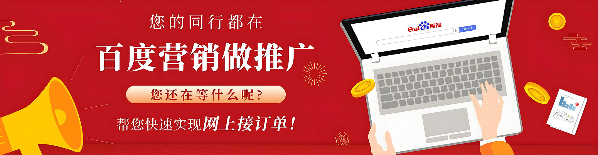 云溪信息流优化