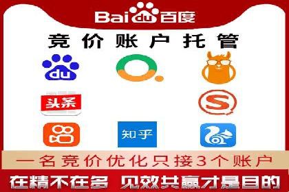 抖音信息流广告的五大成功案例分享
